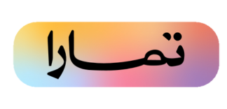 Untitled design (34)