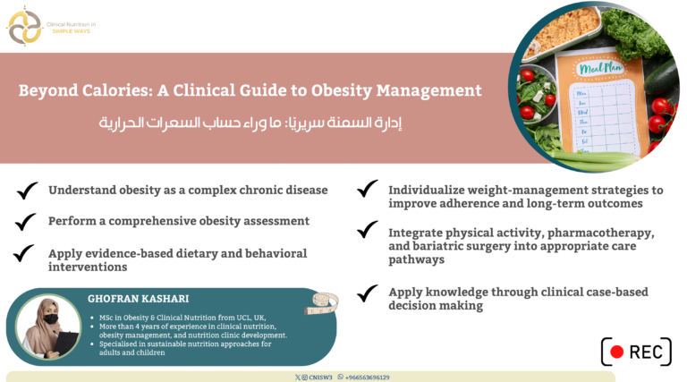 Beyond Calories: A Clinical Guide to Obesity Management